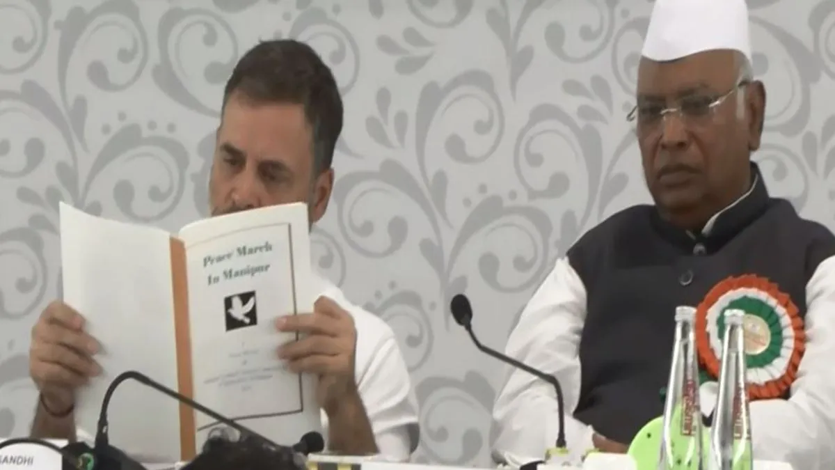 bihar-election-2025-congress-working-committee-meeting-patna-rahul-gandhi-kc-venugopal-attend