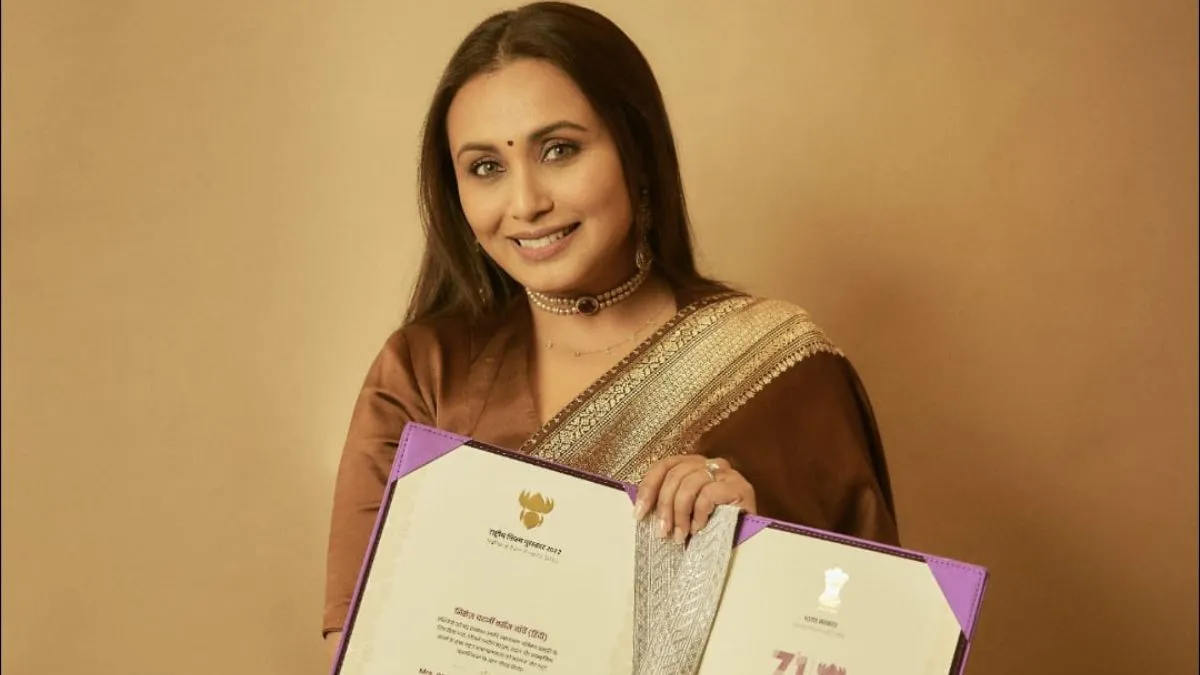 national-award-winner-rani-mukerji-dedicates-her-win-to-late-father-says-his-presence-felt-really-strong