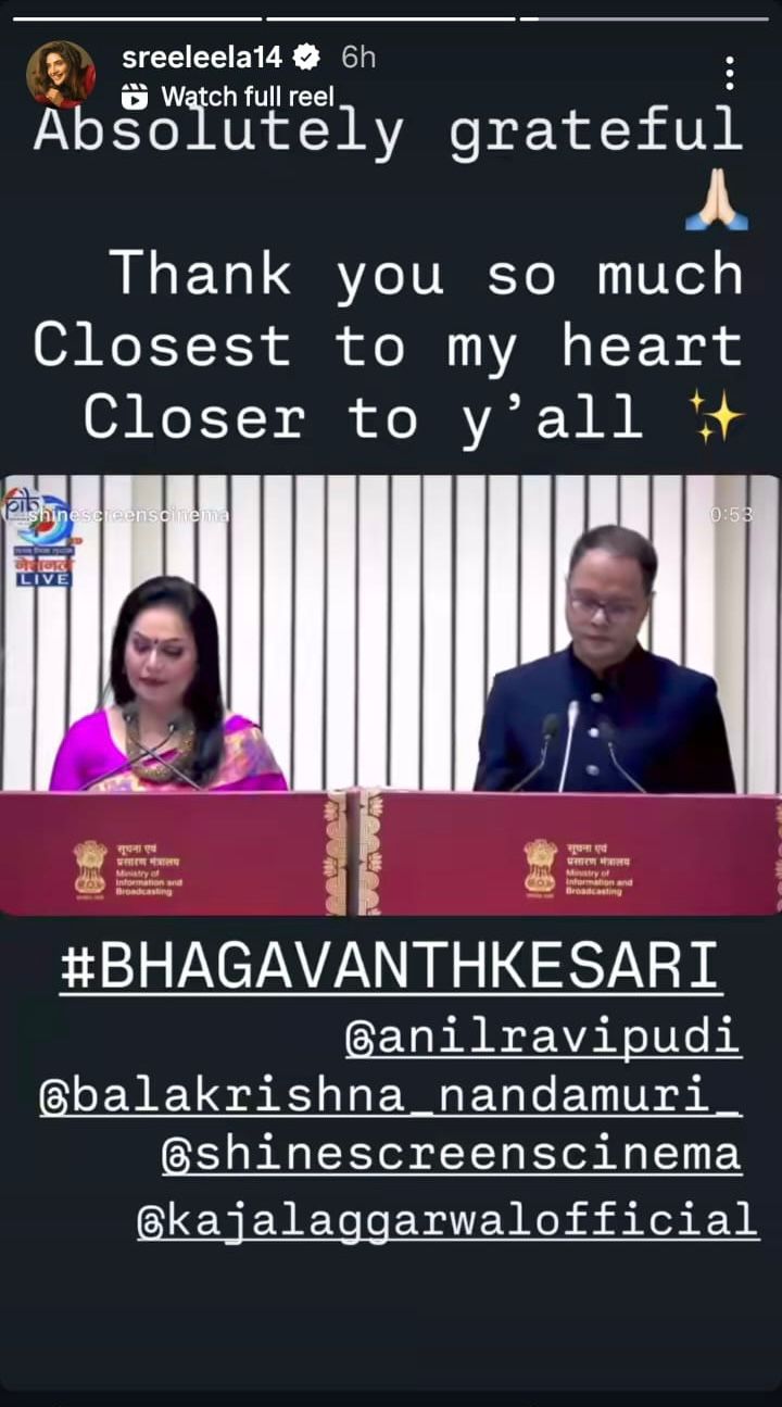 Sreeleela Bhagavanth Kesari National Award Win