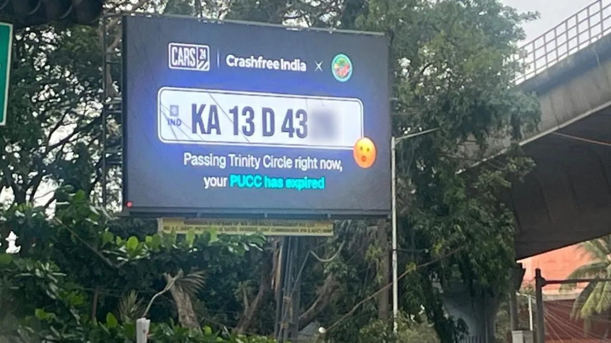 bengaluru-traffic-police-initiates-pilot-program-to-shame-violators-with-pending-fines-complete-details-inside
