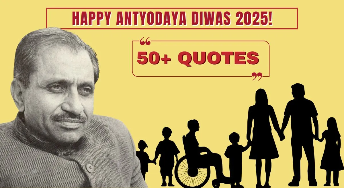 quotes-to-promote-inclusive-growth-equality-and-compassion-in-the-world-antyodaya-diwas-2025