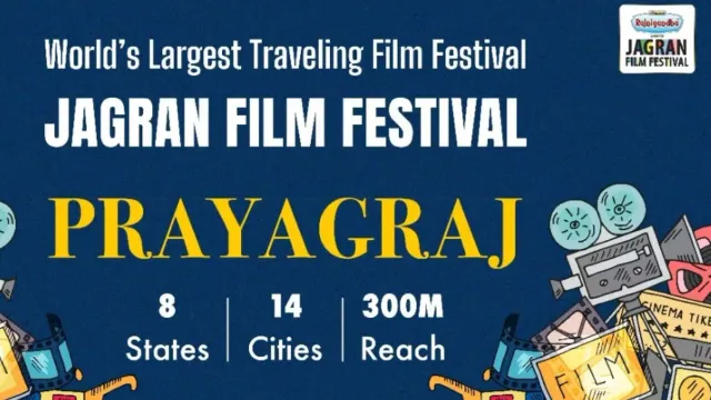 jff-2025-film-screenings-and-pratik-gandhi-inspiring-journey-to-take-centre-stage-at-prayagraj