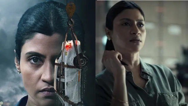 search-trailer-out-konkona-sensharma-leads-as-acp-sanyukta-das-in-gripping-crime-thriller-on-jiohotstar