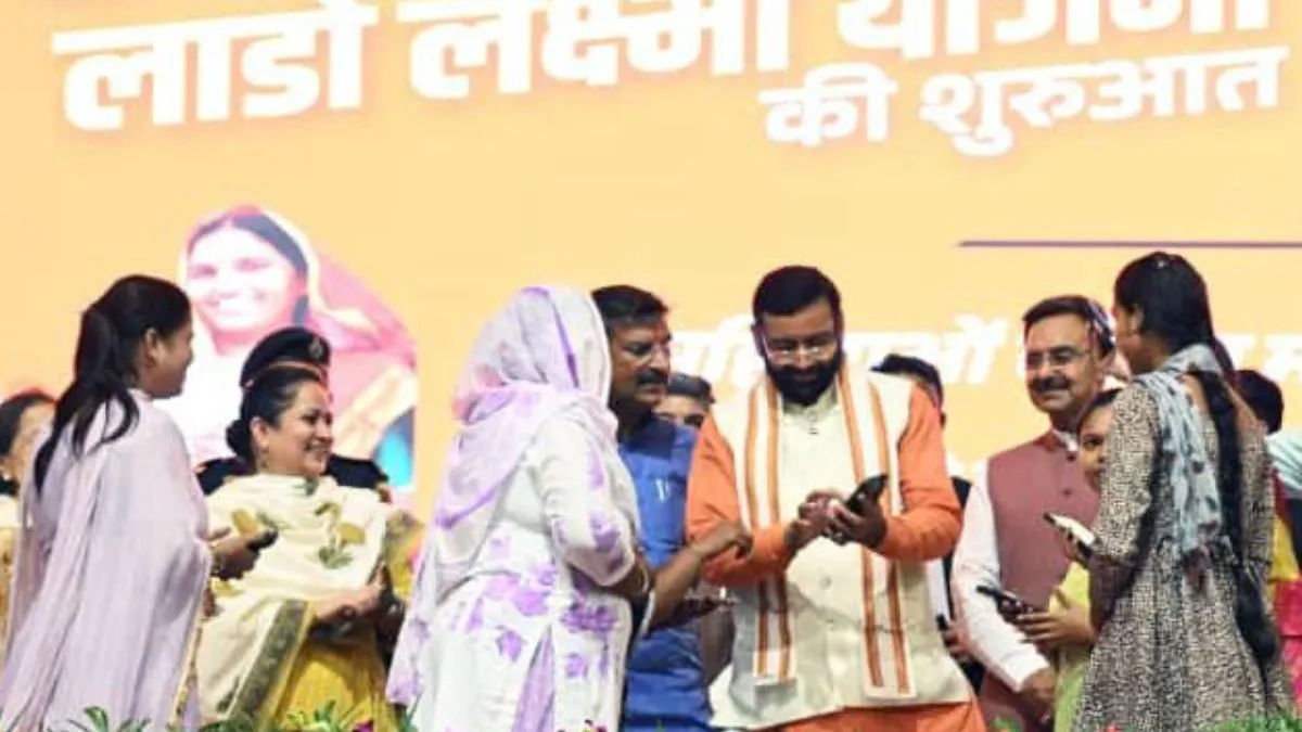 deen-dayal-lado-lakshmi-yojana-cm-launches-app-to-begin-registrations-health-camps-held-across-haryana