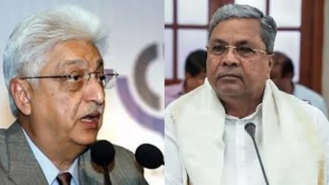bengaluru-wipro-chairman-azim-premji-turns-down-cm-siddaramaiahs-request-to-open-campus-road-along-orr