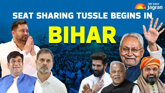 bihar-polls-2025-nda-faces-problem-of-plenty-mahagathbandhan-sees-cracks-as-seatsharing-takes-centre-stage