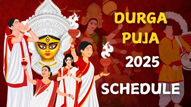 durga-puja-2025-start-and-end-date-check-complete-schedule-and-rituals