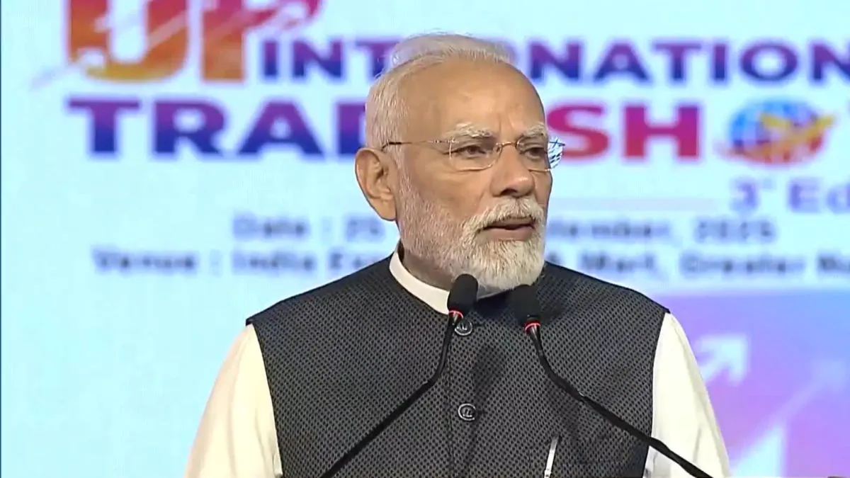 pm-modi-inaugurates-up-international-trade-show-upits-2025-at-greater-noida-investments-new-jobs