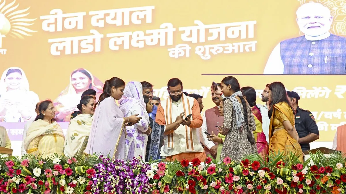 lado-lakshmi-yojana-launched-haryana-govt-to-provide-rs-2100-monthly-aid-to-women-how-to-apply