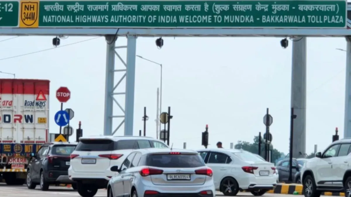 uerii-toll-plaza-delhi-hc-rejects-plea-seeking-mundka-toll-removal-cites-rs-350-monthly-pass-by-nhai