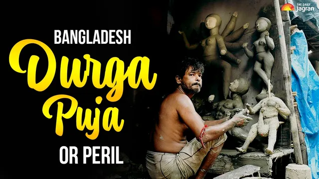 pandals-dhak-festivity-or-fear-how-bangladesh-is-preparing-for-durga-puja-amid-hindu-atrocities