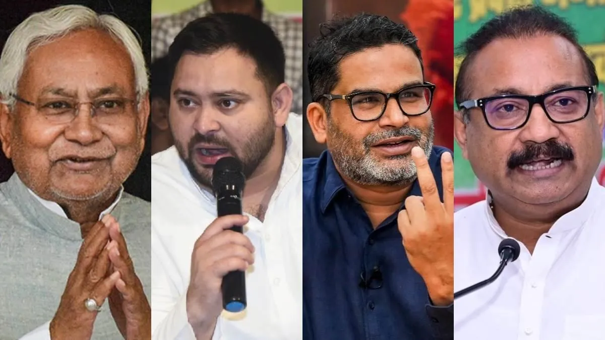 nitish-vs-tejashwi-prashant-kishor-vs-ashok-choudhary-political-slugfest-begins-as-bihar-election-draws-near