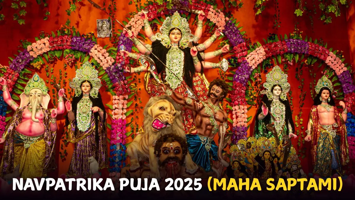 navpatrika-puja-2025-date-time-significance-and-rituals-of-kolabou-puja-on-maha-saptami