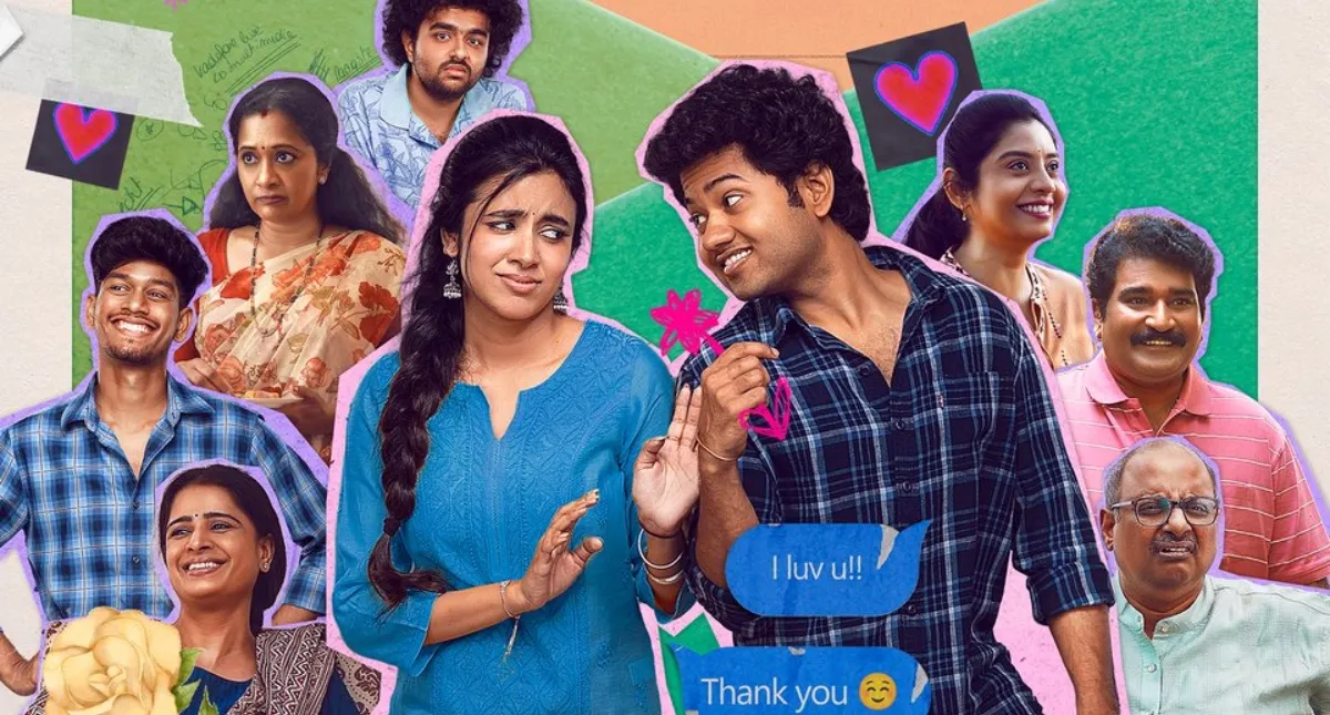 little-hearts-ott-release-when-and-where-to-watch-mouli-tanuj-shivani-nagaram-telugu-romcom-movie-online-ott-news
