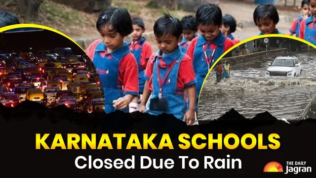 karnataka-school-holiday-schools-closed-in-kalaburagi-for-two-days-due-to-rain