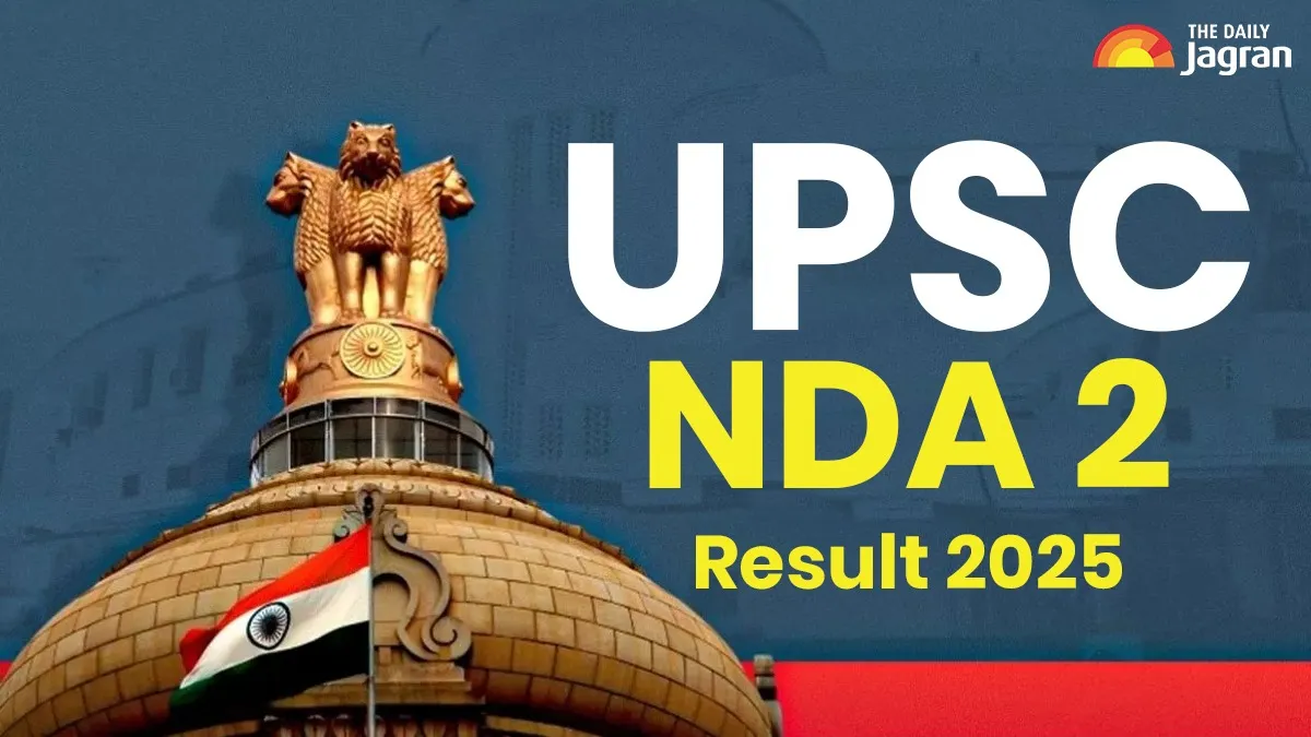 upsc-nda-2-result-2025-date-and-time-how-to-check-result-at-upsc-gov-in-check-expected-date-more-details
