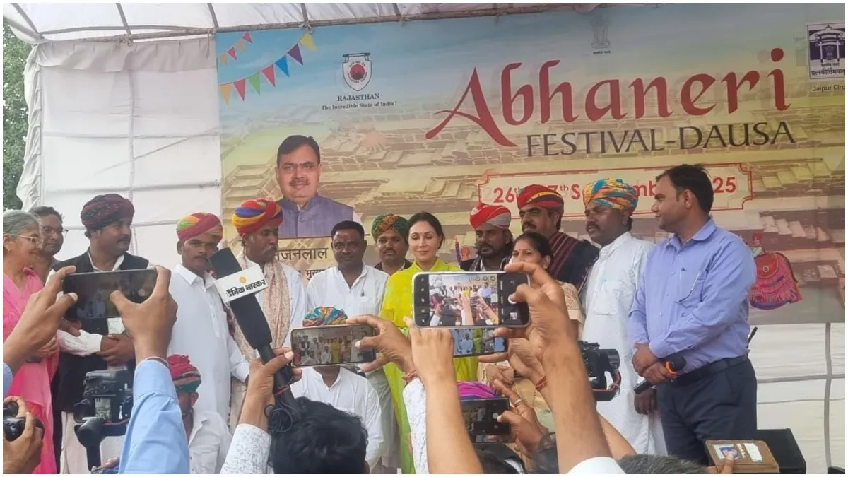deputy-chief-minister-diya-kumari-graces-abhaneri-festival-on-world-tourism-day