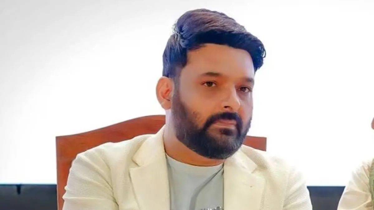 bengal-man-arrested-for-threatening-demanding-rs-1-cr-from-kapil-sharma-had-claimed-links-with-goldy-brar-gang-in-mail