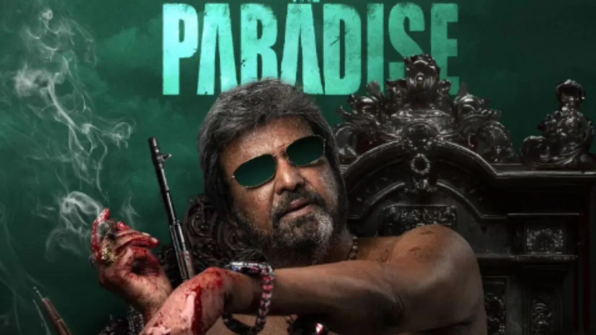 mohan-babu-transforms-into-shikanja-maalik-in-the-paradise-intense-first-look-poster-revealed
