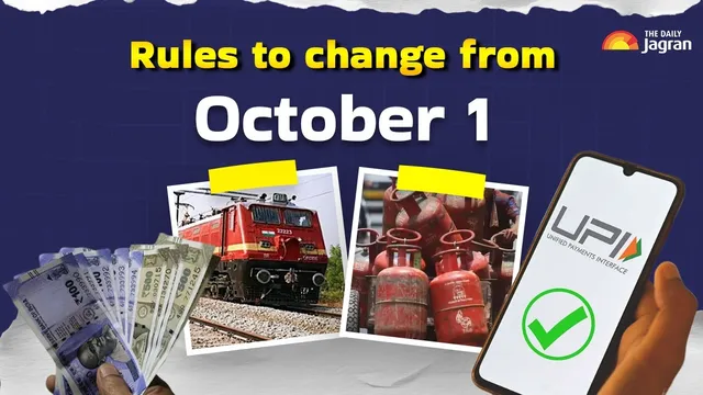 from-upi-to-pensions-several-rules-set-to-be-changed-from-october-1-check-list