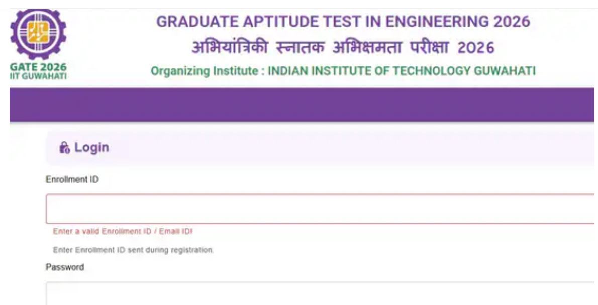 iit-gate-2026-registration-window-closes-today-at-gate2026iitgacin-apply-direct-link-here
