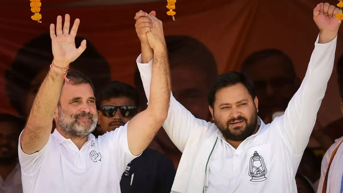 bihar-election-2025-mahagathbandhans-seat-sharing-talks-in-final-stages-will-tejashwi-yadav-be-declared-cm-candidate-explained