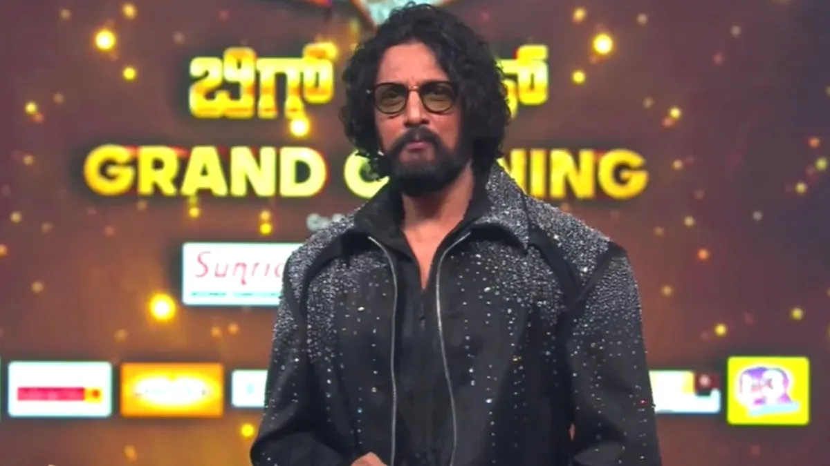 bigg-boss-kannada-season-12-when-and-where-to-watch-kiccha-sudeepa-hosted-reality-show-post-grand-premiere