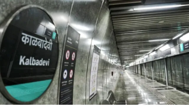 mumbai-metro-line-3-first-look-of-kalbadevi-station-on-aqua-line-revealed-with-modern-features-in-pics