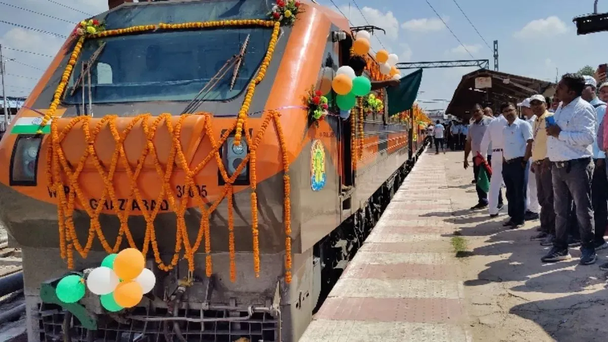 chhapra-to-anand-vihar-amrit-bharat-express-inaugurated-weekly-service-begins-details