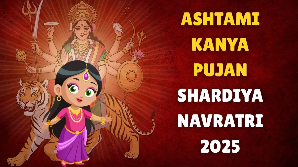ashtami-kanya-pujan-shardiya-navratri-2025-date-shubh-muhurat-significance-and-kanjak-puja-vidhi