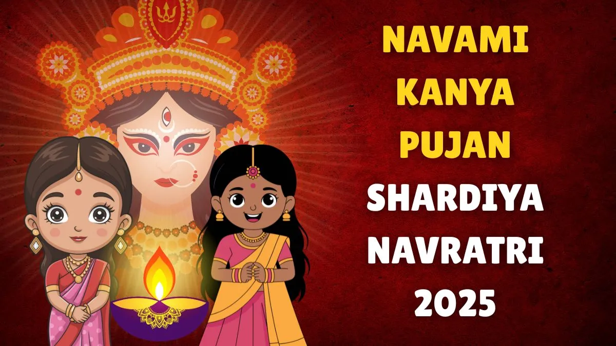 navami-kanya-pujan-shardiya-navratri-2025-date-shubh-muhurat-significance-and-puja-vidhi