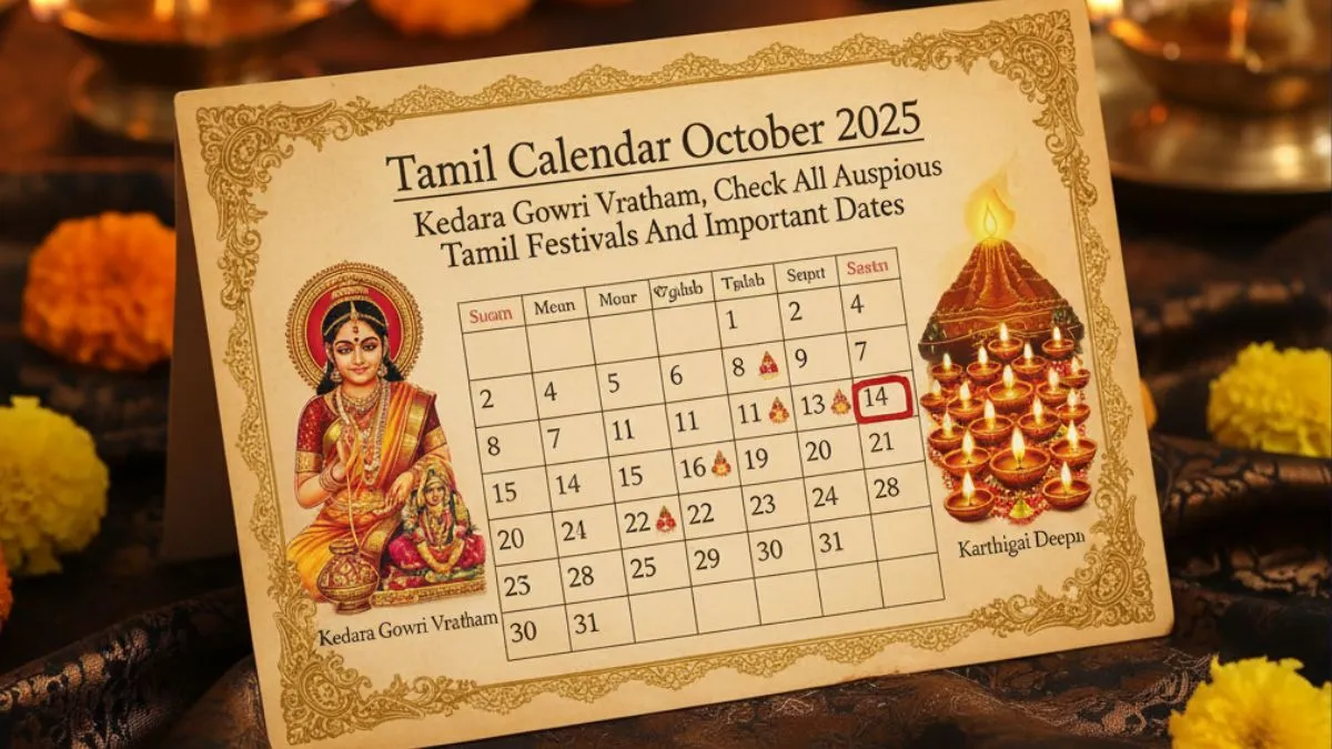 tamil-calendar-october-2025-kedara-gowri-vratham-to-karthigai-deepam-check-all-auspicious-tamil-festivals-and-important-dates