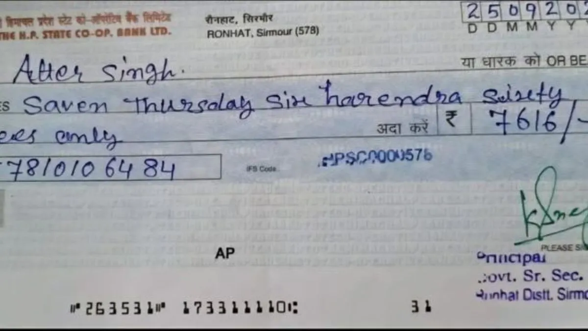 himachal-pradesh-sirmaur-news-cheque-bounces-over-principals-wrong-spelling-becomes-lesson-for-himachal-internet-starled