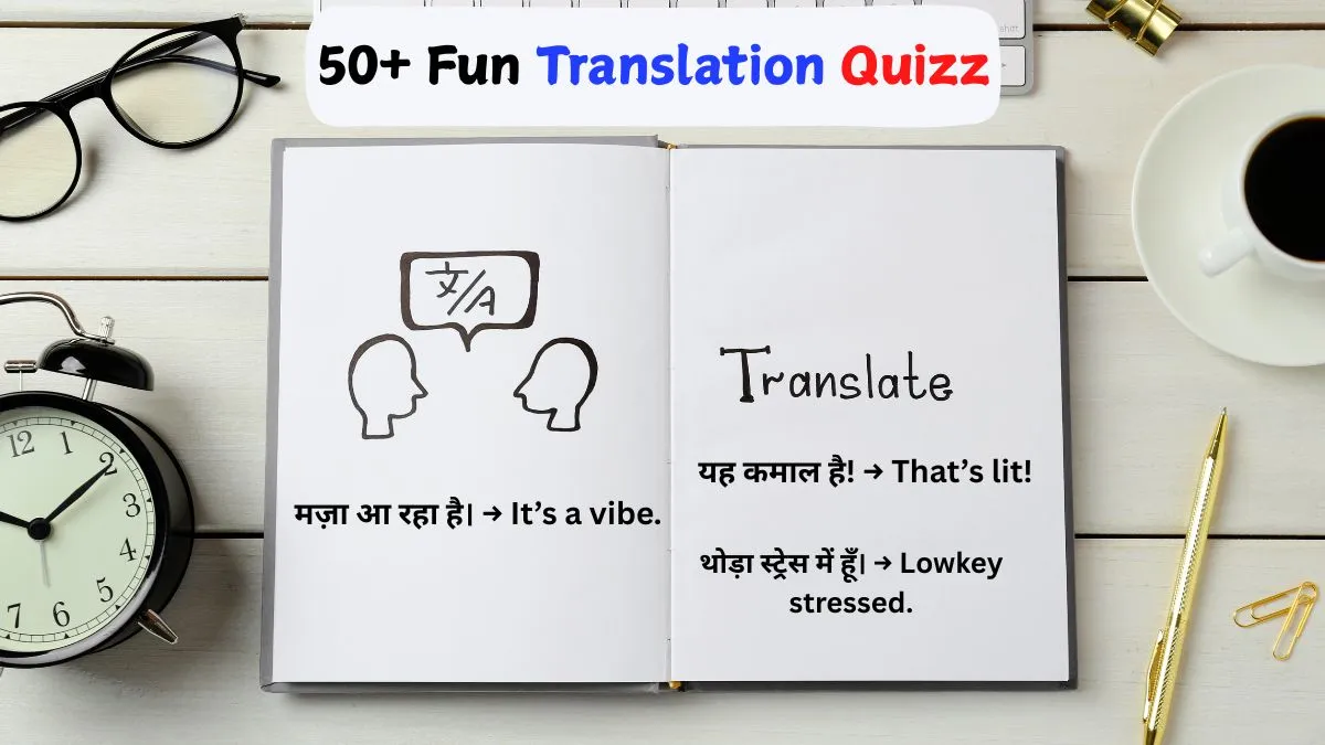 fun-and-easy-translation-quizzes-to-improve-your-english-international-translation-day
