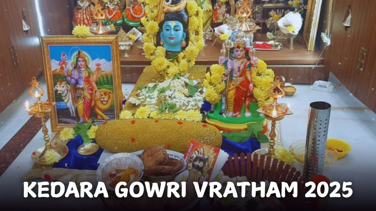 kedara-gowri-vratham-2025-start-and-end-date-check-significance-and-rituals