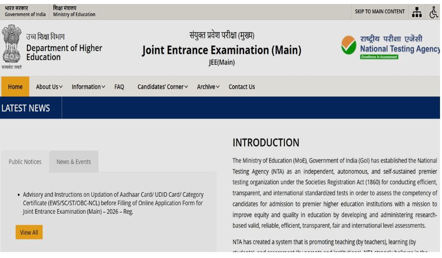 nta-jee-mains-2026-session-1-notification-expected-in-october-check-details-here