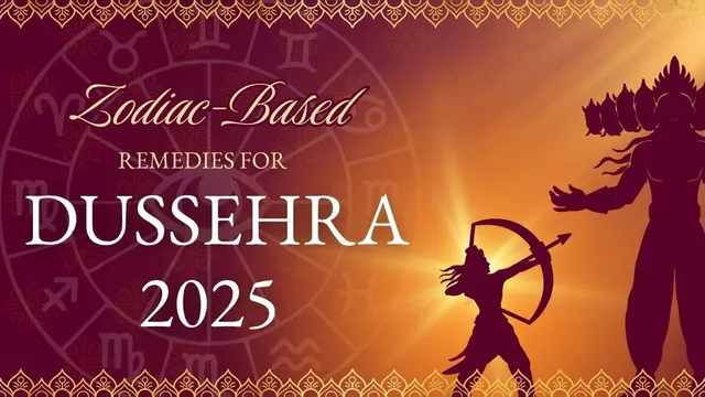 dussehra-2025-zodiacwise-remedies-for-vijayadashami-to-attract-financial-luck-and-success