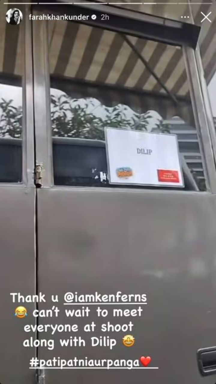 FARAH KHAN INSTAGRAM