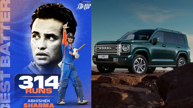 abhishek-sharma-asia-cup-car-why-the-chinese-brand-havals-plan-to-enter-india-in-2020-failed