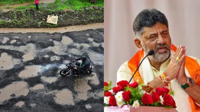 bengaluru-potholes-dk-shivakumar-unveils-rs-1100-crore-plan-to-upgrade-city-roads
