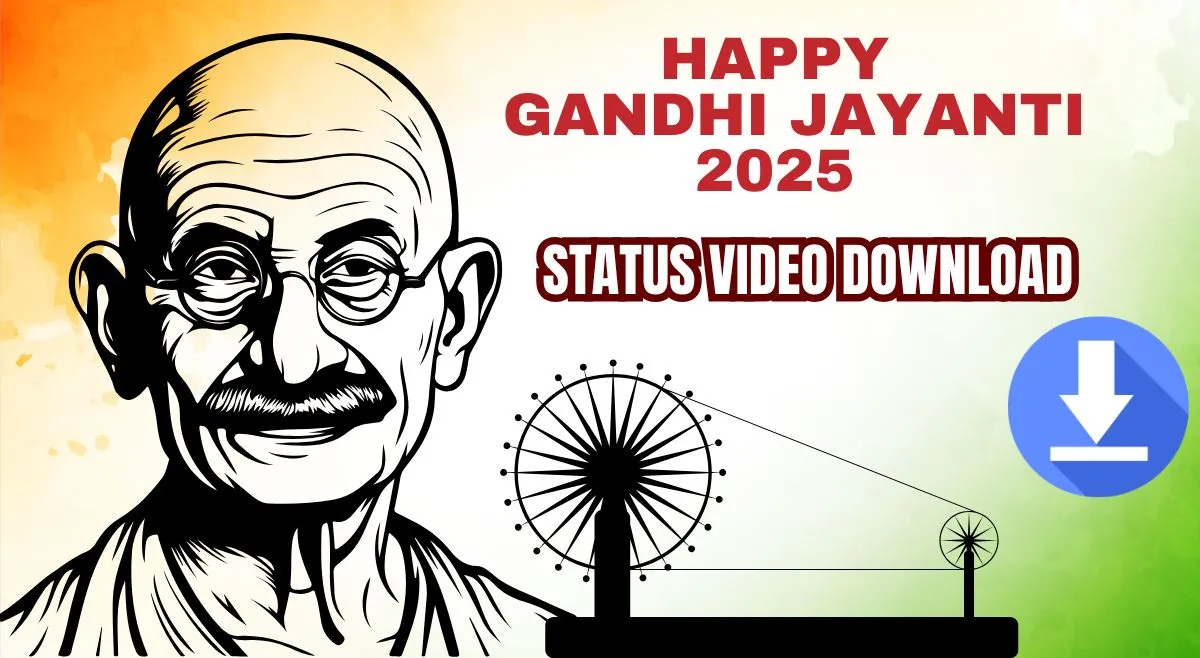 happy-gandhi-jayanti-2025-status-video-download-free-patriotic-videos-of-mahatma-gandhi-to-share-on-whatsapp-instagram-and-facebook