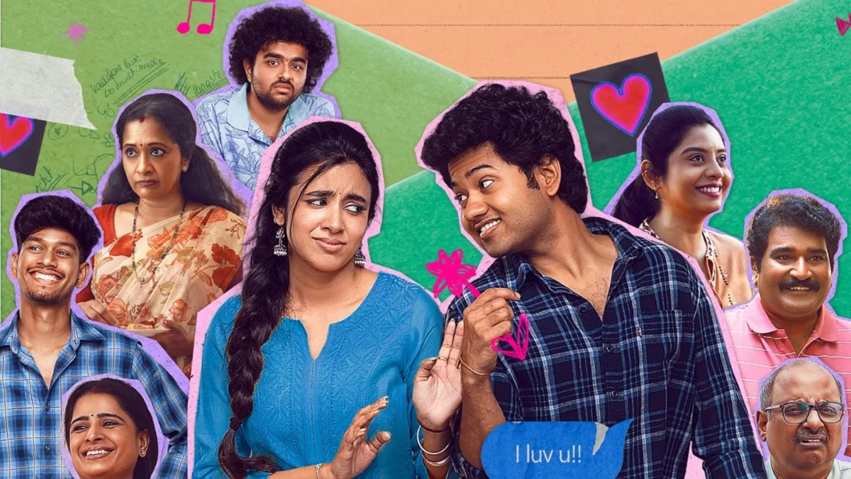 little-hearts-ott-release-confirmed-mouli-and-shivani-nagaram-telugu-movie-is-streaming-on-etv-win-post-theatrical-run