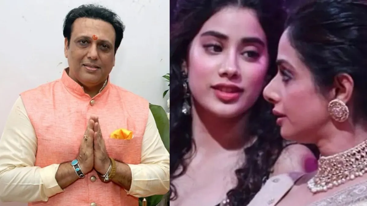 sridevi-loved-govinda-films-reveals-janhvi-kapoor-she-carried-same-rhythm-in-her