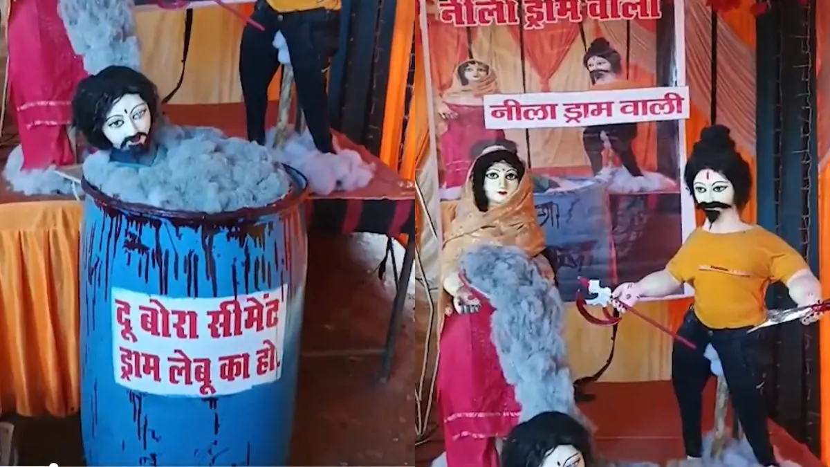 durga-puja-pandal-in-up-recreates-infamous-meerut-blue-drum-murder-to-raise-public-awareness-watch