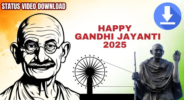 happy-gandhi-jayanti-2025-status-video-download-free-patriotic-videos-of-mahatma-gandhi-to-share-on-whatsapp-instagram-and-facebook
