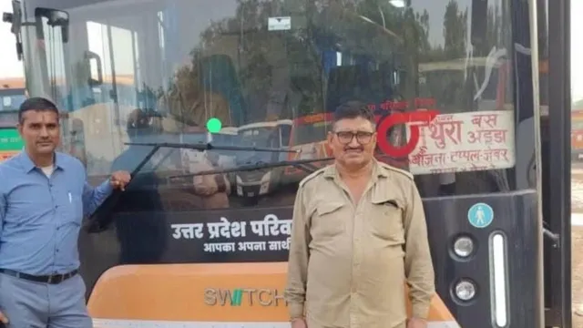 mohan-nagar-to-mathura-ebus-service-launched-check-fare-and-timings