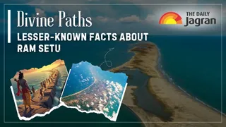 Ram Setu: Lesser-Known Facts About The Formation And Significance Of This Divine Bridge | Divine Paths