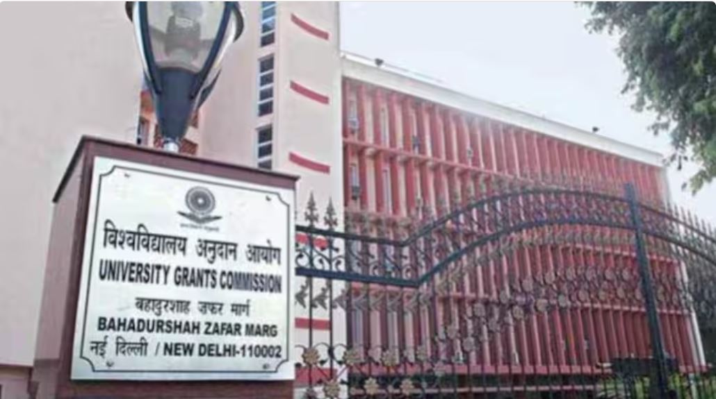 ugc-issues-notices-to-54-private-universities-for-failing-disclosure-guidelines