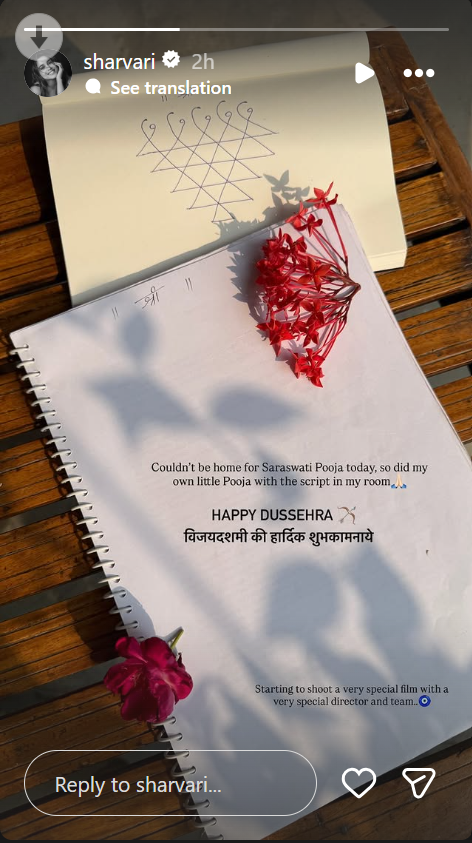 Sharvari Begins Shoot For Imtiaz Ali film