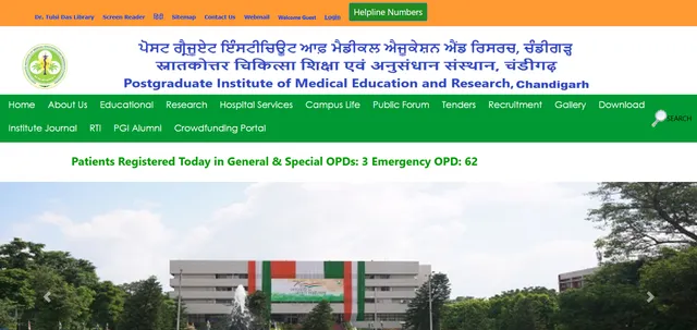 pgimer-exam-schedule-for-group-b-and-c-posts-out-at-pgimer-edu-in-cbt-1-admit-cards-to-be-released-soon-check-here